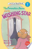 The_Berenstain_Bears_and_the_wishing_star